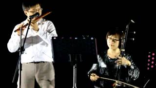 2012西螺大橋音樂季-樂田絲竹樂坊  綠光