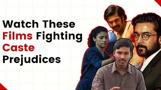 Have You Seen These Anti-Caste Films? #shorts