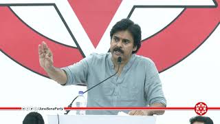 సామాన్యుడే గొప్ప నాయకుడు | Pawan Kalyan | JanaSena | #JSPSangheebhavaDeeksha