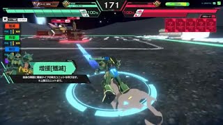 アーケードカードゲーム　機動戦士ガンダム　アーセナルベース   ランクマッチ　1戦　プレイ動画　パート11　＃アーセナルベース　＃ガンダム