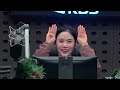 효정 📹미라클이 간다 ep.291 볼륨을높여요 쩡디 효정 진행 및 출퇴근길 현장을 가다 241219 볼륨을 높여요 효정 진행 및 출퇴근길 현장 다녀오다 미라클이간다