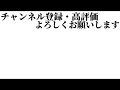 思いも寄らなかった“アレ”との出会いのきっかけを話すキルシュトルテ【 vtuber 切り抜き 】