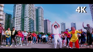 Bam Bam Bambai.. Bambai Humko Jam Gayi  | Swarg Movie 4K Song | Govinda | Amit Kumar