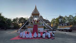 Cambodian Traditional Funeral Part3 on 8 January 2021.