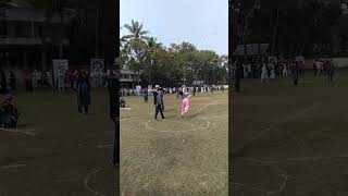 গোলক নিক্ষেপ / Throwing Ball