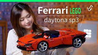 800 頁 說明書 3,778 件砌足 15 小時  裡面精細度之高太誇張 -  Ferrari Daytona SP3 LEGO 42143 開箱