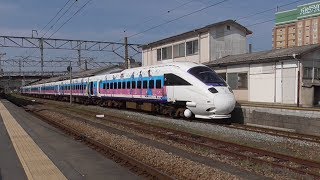 885系「サガン鳥栖」ラッピング(SM9編成 6両) 回送列車 鳥栖駅到着