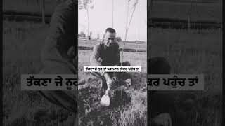 ਜਿੱਥੇ ਤੈਨੂੰ ਰੱਖਿਆ ਐ. ❤️ New Punjabi Shayari Whatsapp Status 2023 | Two Lines Status Shayari #shorts