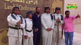 Weekend Arabia |A journey to Jabal Al Gara Of Saudi Arabia  (Epi183 Part3)