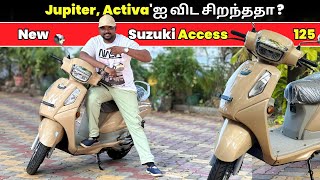 🤔New Updates எப்படி இருக்கு ?  | Suzuki Access 125 Tamil Review | Tamil Bike Review