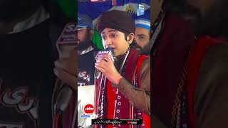 Ghulam Mustafa Qadri Sindhi Shot