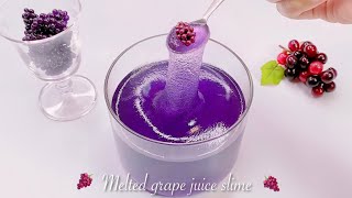 【ASMR】🍇とろとろぶどうアイシースライム🍷【音フェチ】Melted grape juice slime 포도 주스 슬라임