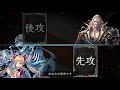 【シャドウバース】新カードで強化された最強のteir1デッキ！？ラストワードネクロマンサーローテーション【shadowverse】【シャドバ】災禍を超えし者解説実況アディショナルdoc最強コントロール