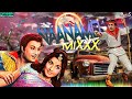 Naanamo  Mixx | MGR HitZ | 4K Video |Bass Boosted| [MassS]| MassS RecordZ | Jazz | Ayiratthil Oruvan