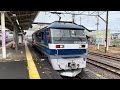 jr貨物ef210形300番台344号機が単機で倉賀野駅4番線に到着停車するシーン（単4074レ・新a231・石油返空）2022.12.6