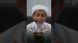 Kelebihan Surah Al Mulk. Jangan Kita Tinggalkan || Tuan Guru Syeikh Muhd Zainul Asri