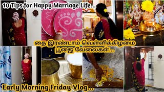 ✨💁🏻‍♀️ இந்த Lifestyle'um குடும்ப நடத்த உதவும் | Thai Friday Vlog | Motivational vlog For Housewifes