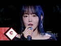 윤하(YOUNHA) - 맹그로브 Special Clip