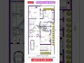 30x55 north facing house plan 30 x 55 house plan houzy 30x55houseplan 3dplan northfacinghouse