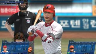 【잠이요】MVP 베이스볼™ 온라인 한화 이글스 vs 기아 타이거즈 / MVP Baseball ONLINE