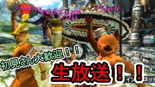 モンハンダブルクロス MHＸＸ  生放送　【初見さん大歓迎】村クエ高難度出るまで眠れまリモス