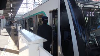 東急田園都市線鷺沼駅での車掌動作１