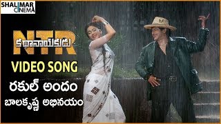 Aaku Chatu Video Song || NTR Kathanayakudu Superhit Promos Back To Back | Nandamuri Balakrishna