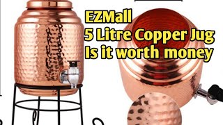 EZMall से ये कॉपर का जग खरीदने से पहले इस वीडियो को एक बार जरूर देख लें /Copper Jug from EZMall