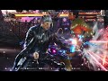 tekken 8 vs 戦帝 黄猿 ブライアン