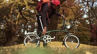 Brompton in Kyoto (Kamogawa and Imperial Palace)