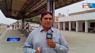 Sita Road Lockdown 4th Day - Sindh TV News