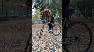 【ピストバイクトリック】スタンディングできました！standing on a fixed gear bike