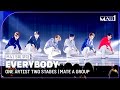 [MAKEMATE1 | 5회 무대] 모두의 마음속에 저장❤ ♬Everybody - 메이트 A 그룹 @1ROUND원아티스트투스테이지ㅣ240612 방송