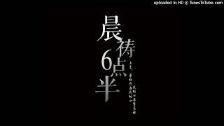 25.01.09-救赎已到，将爱传出去