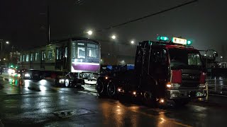 大阪メトロ32903f陸送