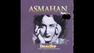 Asmahan - Ya touyour أسمهان‎