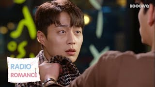 YoonDooJoon \u0026 YoonPark Fought Over KimSoHyun [Radio Romance Ep 10]