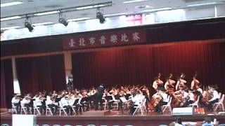 102年台北市學生音樂比賽西區特優第一名 Brandenburg Concerto,NO.3,in G major,1st mvt.-J.S.Bach