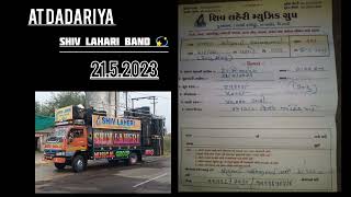 new information SHIV LAHARI BAND AMBAJ [AT DADARIYA] \