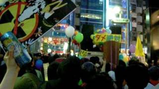 5.7 渋谷 原発やめろデモ！ No! Nukes! demo @ Shibuya \u0026 Harajyuku 3