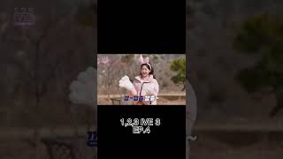 멋지다 원영아~!! feat 문동은 #shorts