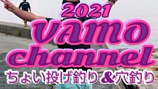 伊勢海老穴釣り【久々の1️⃣キロ超え(・_・?)】