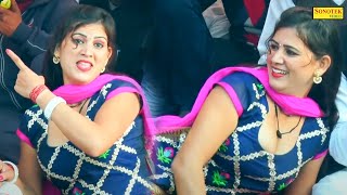 ठेके आली गली I Theke Aali Gali I Payal Chaudhary I New Haryanvi Stage Dance 2024 I Sonotek Ragni