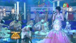 เพลงลมหนาว โรงเรียนเทศบาล 5 (วัดหัวป้อมนอก) สงขลา /ชิงช้าสวรรค์ แฟนคลับ