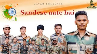 Sandese aate hai l Best patriotic Hindi Song l Border l Independence day special