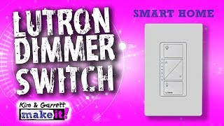 Lutron 調光スイッチ DIY スマートホームの設置方法