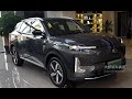 Changan Qiyuan Q05 New 2024 in-depth Walkaround