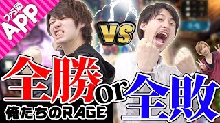 【シャドウバース】ウルフ北河の完全優勝か？ジュビ漏の引退か？ガチ対決最終戦