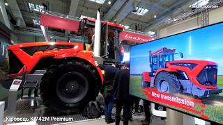 Кировец К-742М Премиум |  Обзор трактора на выставке Agritechnika 2019