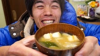 手作り味噌で作った私の味噌汁レシピ | Miso Soup